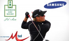 Турнирът M-Tel&Samsung Team Challenge Invitational стартира на 17 юни